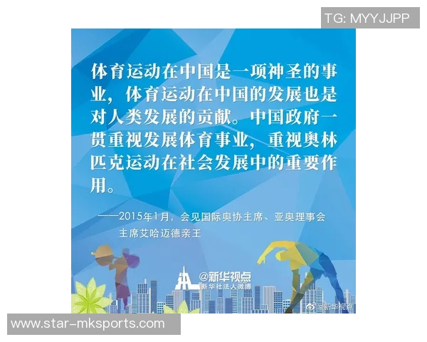 运动深度对话吴伟探索街舞人生与体育的交融之美