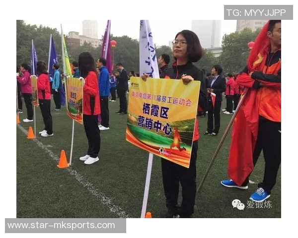 运动数据南京排球队状态对比独家解析球队表现与未来发展趋势分析 运动数据南京排球队状态对比独家解析球队表现与未来发展趋势分析