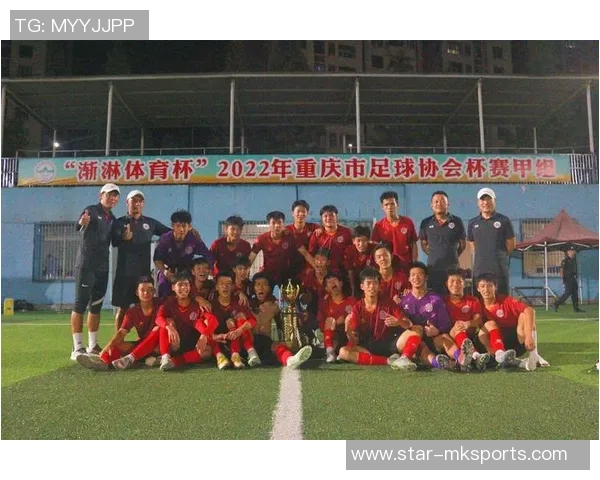 今年运动数据重庆足球队杯赛表现分析与意识提升探讨 今年运动数据重庆足球队杯赛表现分析与意识提升探讨