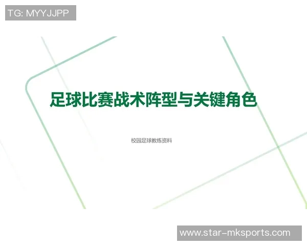 实时新闻上海足球队的速度之谜如何在赛场上实现快速突破与战术创新
